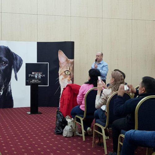 Международная ветеринарная конференция Purina Partners