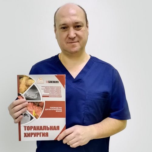Книга доктора Воронцова