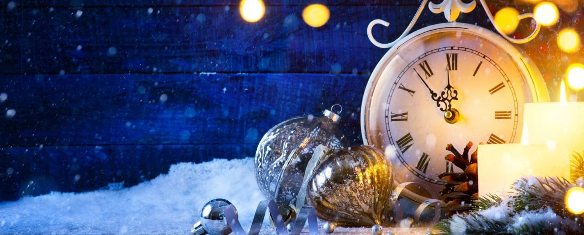 С наступающим 2022 годом!